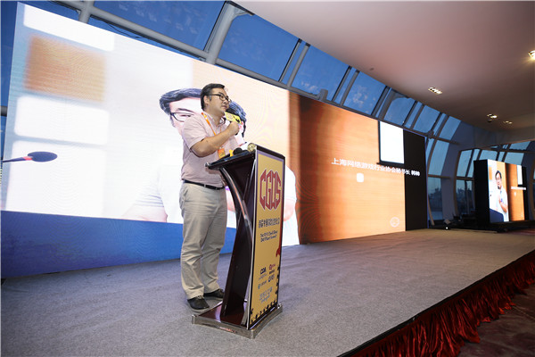 019游戏运营大会举办