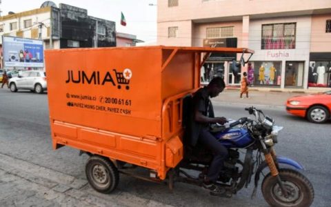 “非洲阿里”Jumia二季净亏1.27亿美元 同比亏损扩大