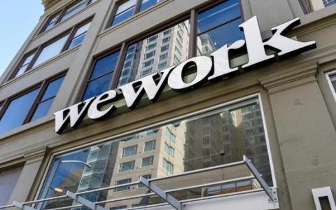 传软银同意斥资190亿美元收购WeWork 估值80亿