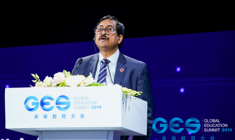 GES 2019未来教育大会开幕 多元视角聚焦未来教育