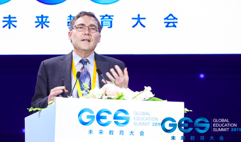 GES 2019未来教育大会开幕 多元视角聚焦未来教育