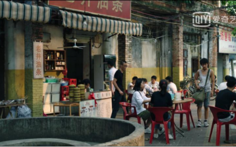 《隐秘的角落》走红，取景地湛江在马蜂窝旅游热度上涨261%