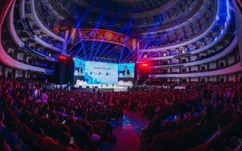 2021中国互联网公益峰会重庆开幕：聚焦数字化， 助力“十四五”