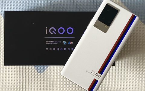 iQOO 8 Pro评测：从“性能旗舰”到“全能旗舰”