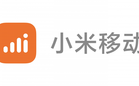 新logo、新定位，小米集团旗下通信服务品牌全面升级