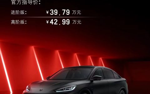 极狐阿尔法S全新HI版上市 搭载华为最新辅助驾驶技术 售价39.79万元起