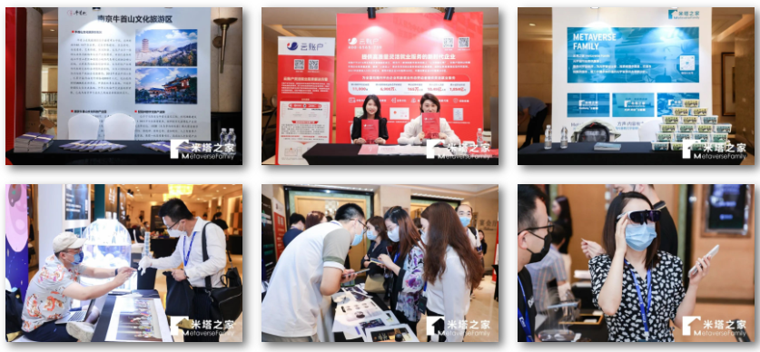 元宇宙营销新时代| 元宇宙数字营销峰会于7月29日在上海召开