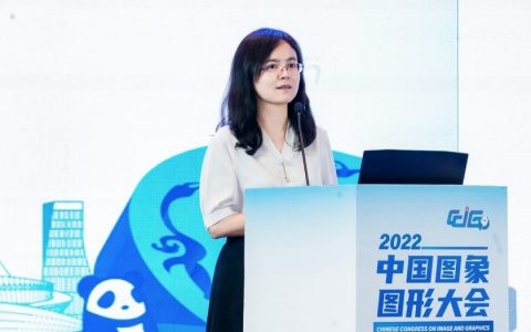 百度集团副总裁吴甜解读跨模态大模型技术创新，发布AI作画神器文心·一格