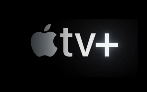 苹果宣布11月1日推出Apple TV+：包月4.99美元
