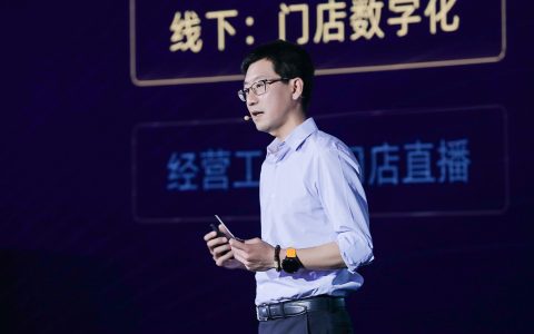 阿里巴巴吹雪:品牌线下门店将可在天猫建虚拟样板间