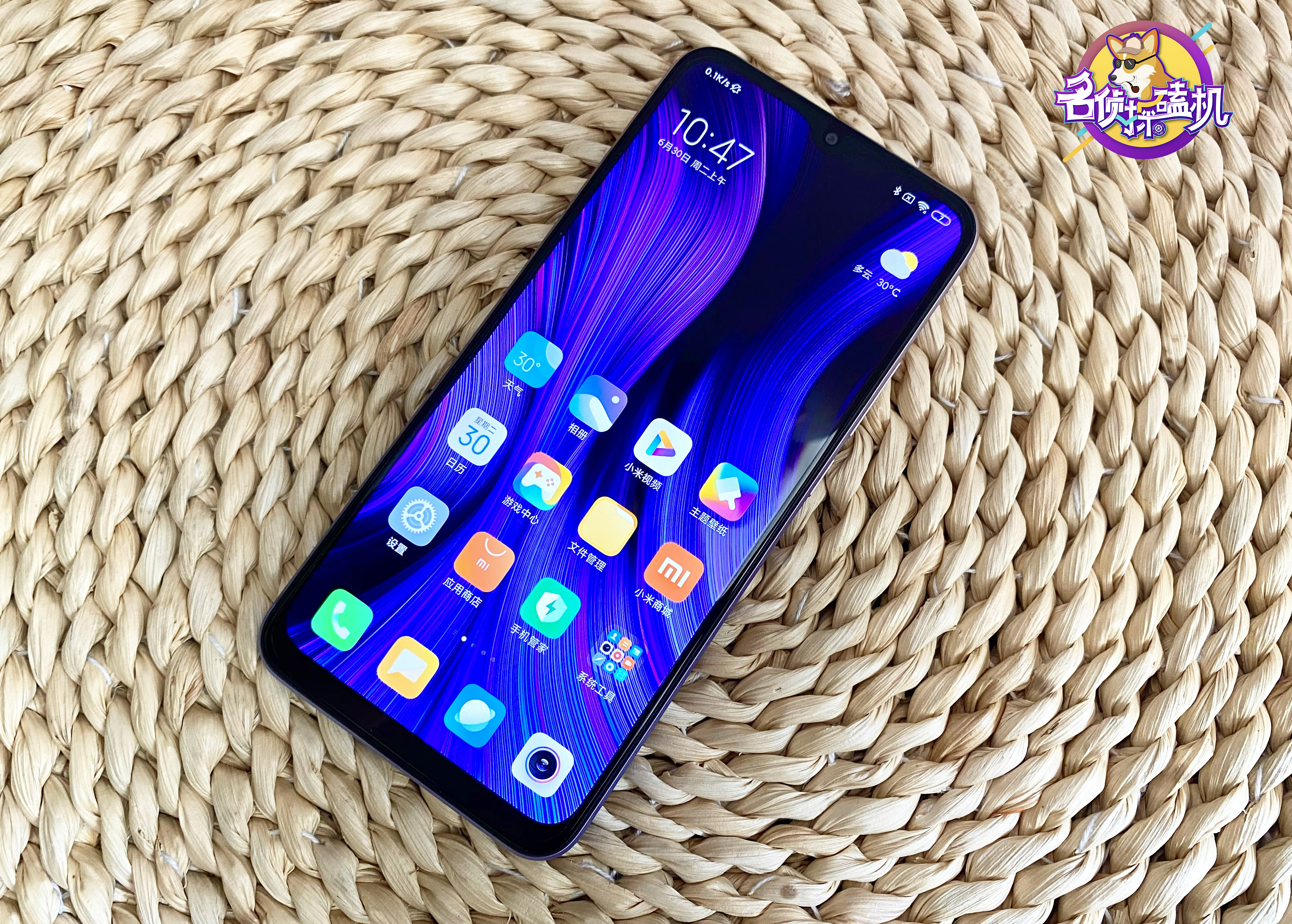 redmi 9评测:2020年了,4g手机还能一战吗?