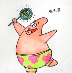 粉笔网ceo张小龙发博致歉: 已第一时间删除视频,并向节目组和沈梦辰