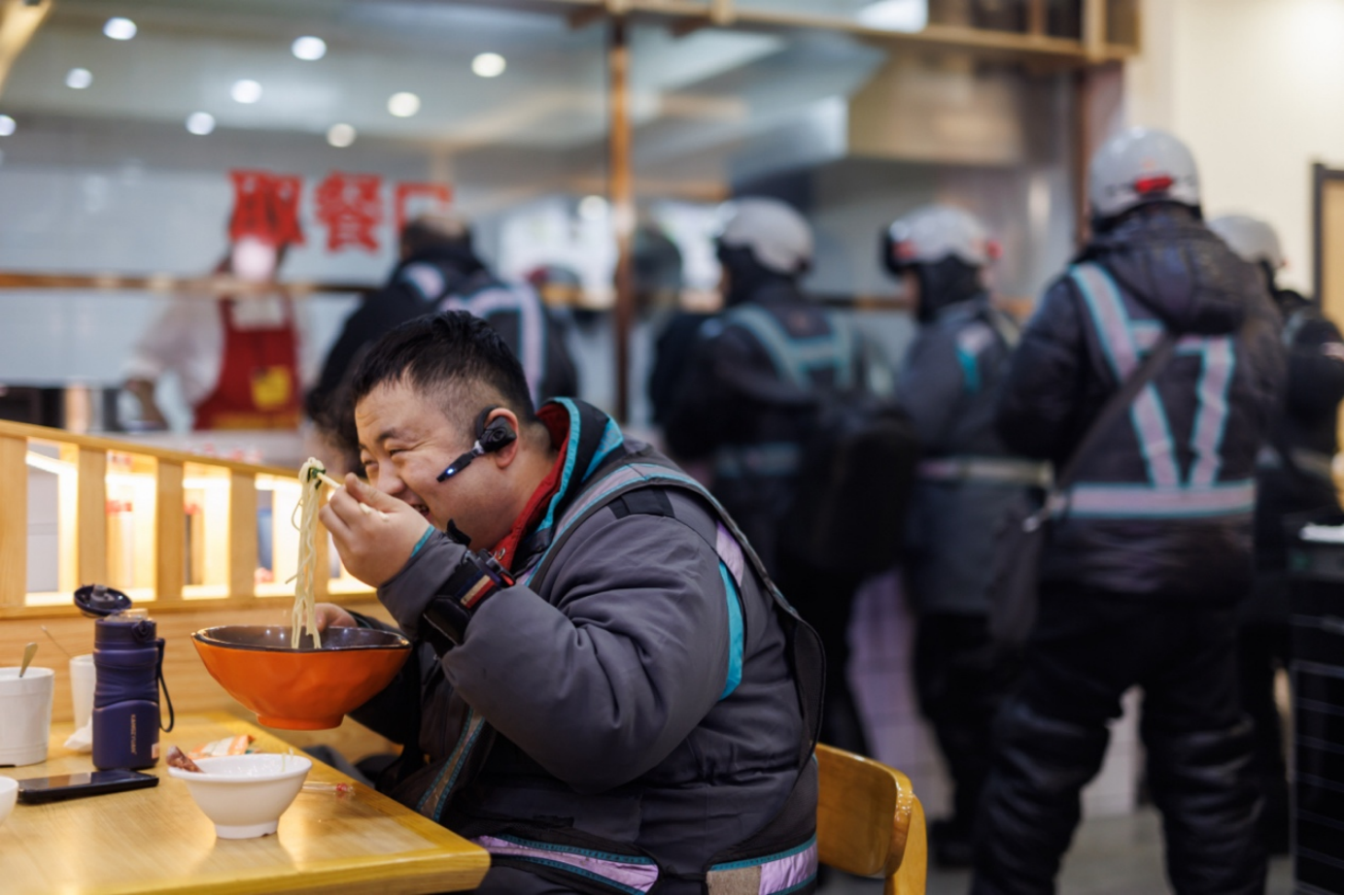 滴滴代驾上线冬季司机守护计划 落地“伴夜食堂”顺路单等多项举措