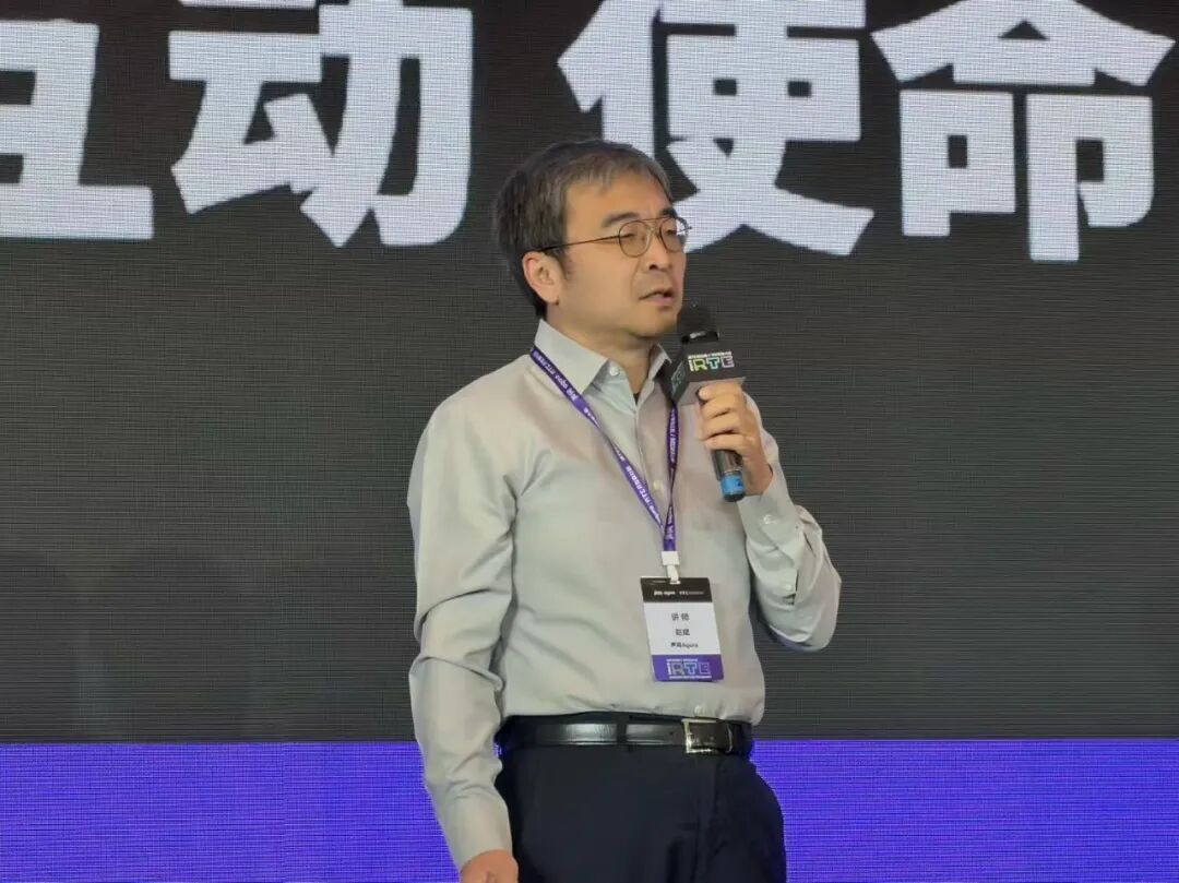 对话 AGI 五级进化背后：从听懂一句话，到真正理解一个人